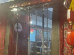 -亮健容天生蚝烧烤自助(交道口直营店)