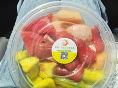 -老炳·七丛松甘草水果