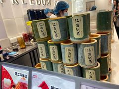-KUNCHA鲲茶·江西制茶(铜锣湾店)