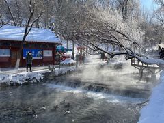 -水磨沟公园