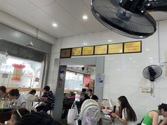-易记皮肚面(明瓦廊店)