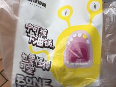 -傅强排骨(成都总店)
