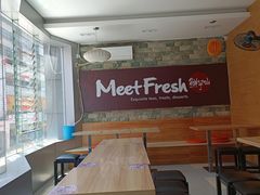-鲜芋仙(园西路店)