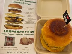 -伊诺咖啡(东川路店)