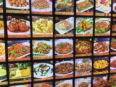 -普天和酒楼·新津菜·烤鸭(天津之眼店)