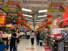 -永辉超市(大西洋银泰城店)