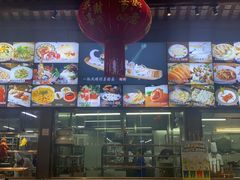 -大门水乡·顺德菜