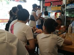 -裕兴记·三虾面(西北街总店)