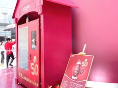 -COSTA COFFEE(武汉武商MALL店)
