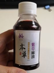 -莲生母婴月子中心(清水河公园店)