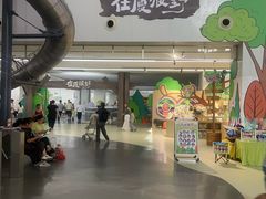 -厦门诚毅自然探索馆