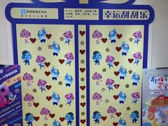 -布劳克教育·易贝乐英语(罗湖太宁店)