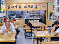 -顶巧鸡汤馄饨(虹口总店)