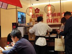 -顺溜·手工刀削面·黑金店(铜锣湾店)