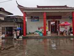 -崖口云吞(中堡店)