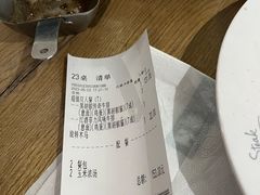 -豪客来牛排(人民东路店)