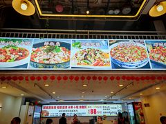 -虾大侠·盱眙龙虾老北京铜锅涮羊肉(金楠天街店)