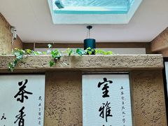 -寂照庵