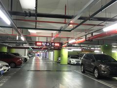 -合生汇·停车场