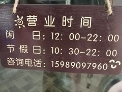 -Skay•射箭馆•弓箭娱乐(体育西店)