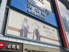 -凯德广场(金牛店)