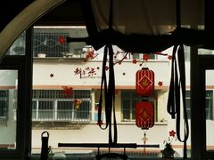 -去茶山(重庆万象城店)