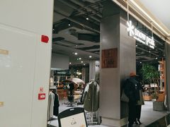 -SnowPeak Cafe(上海环宇城Max店)