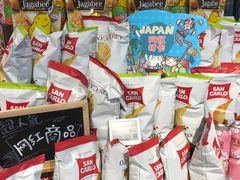 -Olé精品超市(北京合生汇店)