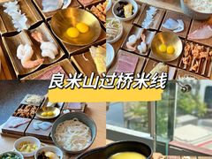 -昆明火车站(地铁站)