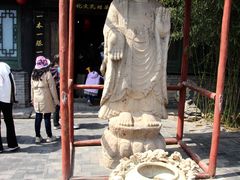 -王家大院