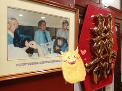 -燕风楼烤鸭店(建设总店)