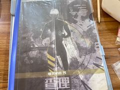 -剧狐剧本杀·月球探案馆(人民广场1号店)