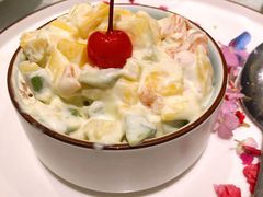 三文鱼水果沙拉-金八仙酒店