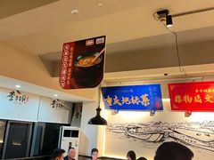 -李子坝梁山鸡(李子坝大鸡哥店)