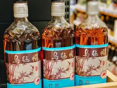-七鲜超市(瑞虹天地太阳宫店)