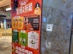 -飞洲国际广场