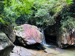 -浙北大峡谷