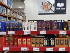 -山姆会员商店(邻瑞广场店)