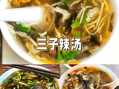 -茶南面馆(湖西街店)