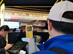 -快乐柠檬happylemon(日月光店)