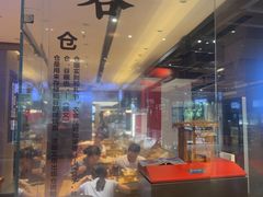 -易裕和·长沙米粉(竹塘西路店)