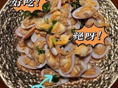 -粤·向群饭店(龙津东路总店)