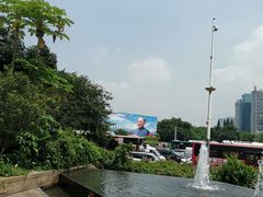 -荔枝公园-小平画像广场