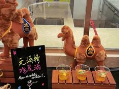 -菲住布渴酒店自助餐厅(阿里巴巴西溪园区店)