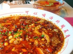 -川里谈·川味小馆(北京路店)