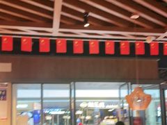 -黑牛黑猪烤肉专门店(万象城店)