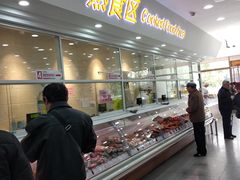 -北京稻香村(第三店)