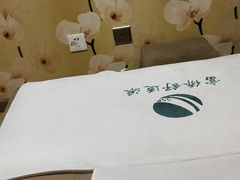 -家富足道·SPA·影院式(解放碑碑中心店)