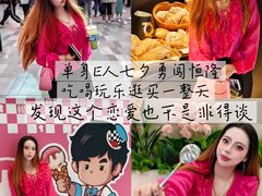 -济南恒隆广场