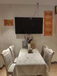 -秀域科技美容梅江店